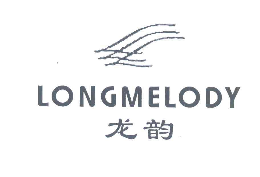 龙韵;LONGMELODY