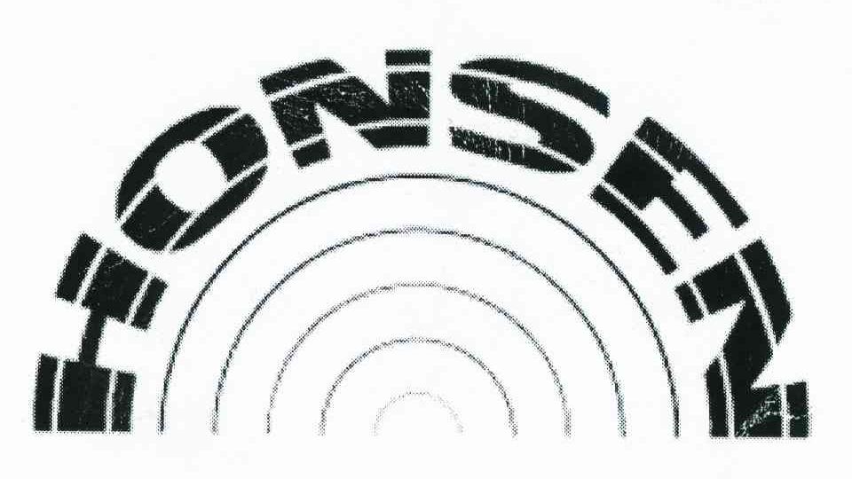 HONSEN
