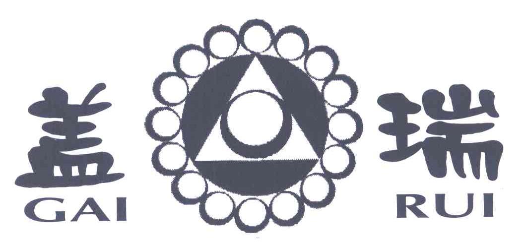 盖瑞