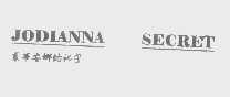 裘蒂安娜的秘密   JODIANNA SECRET