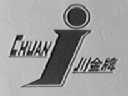 川金