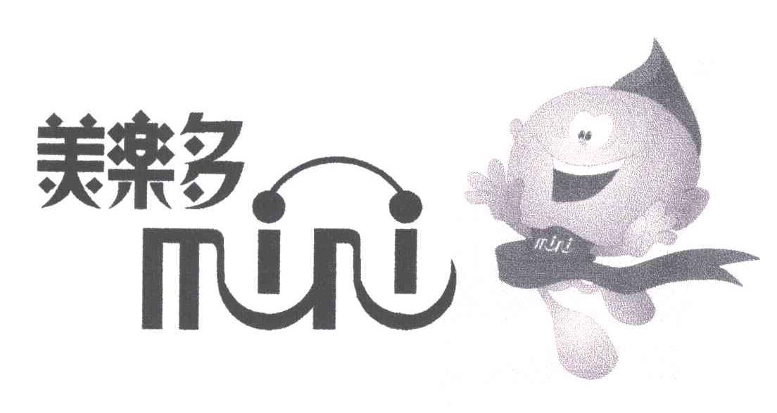 美乐多MINI