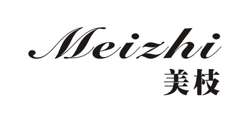 美枝