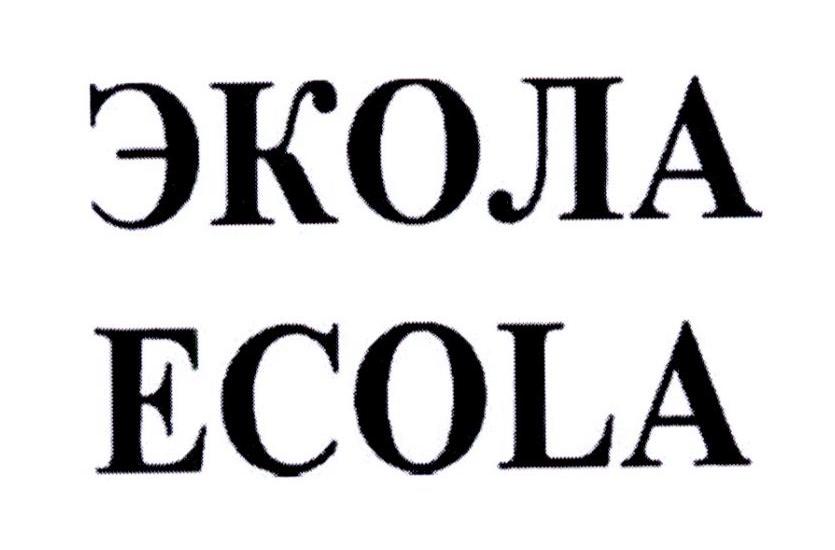 ECOLA