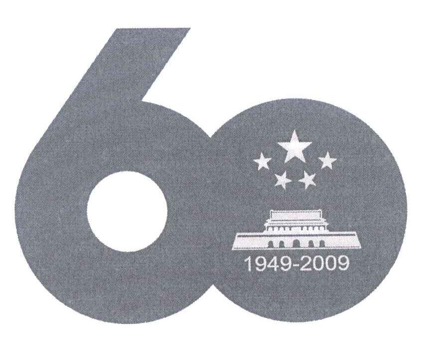 60 1949-2009