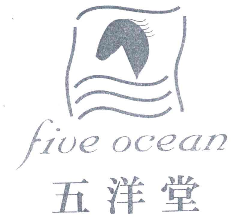 五洋堂;FIVE OCEAN