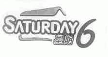 星期六;SATURDAY