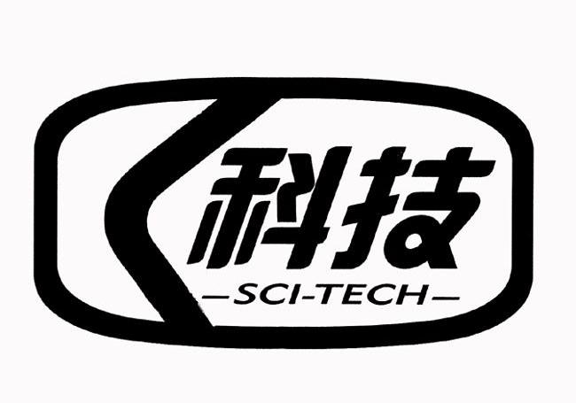 科技 SCI TECH