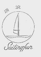 滑浪  SAILINGFUN