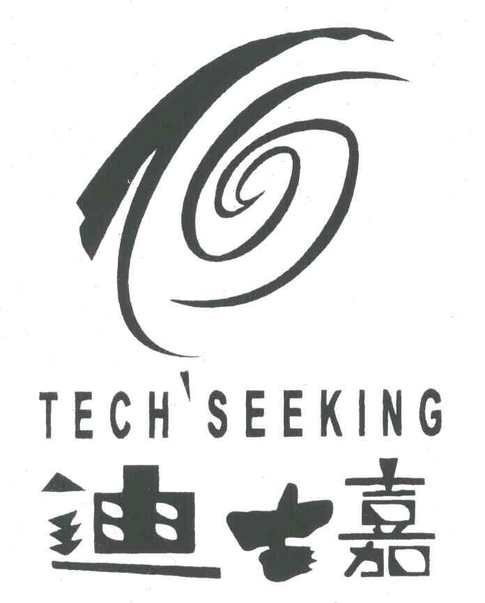 迪士嘉;TECH SEEKING
