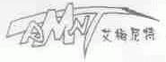 艾梅尼特;AMNT