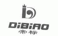 帝标