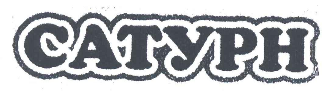 CATYPH