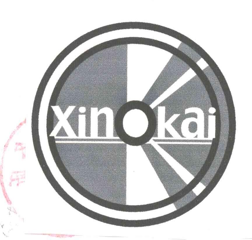 XIN KAI