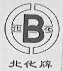 北化