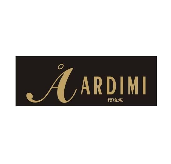 阿迪妮 ARDIMI