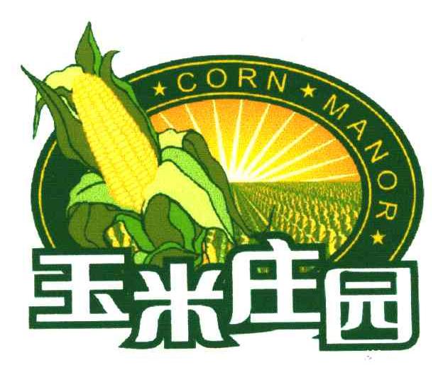 玉米庄园;CORN MANOR