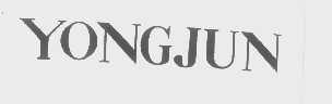 YONGJUN