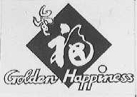 金福    GOLDEN HAPPINESS