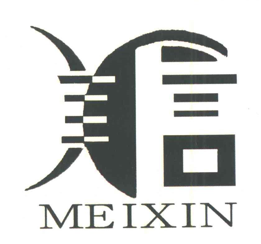 美信