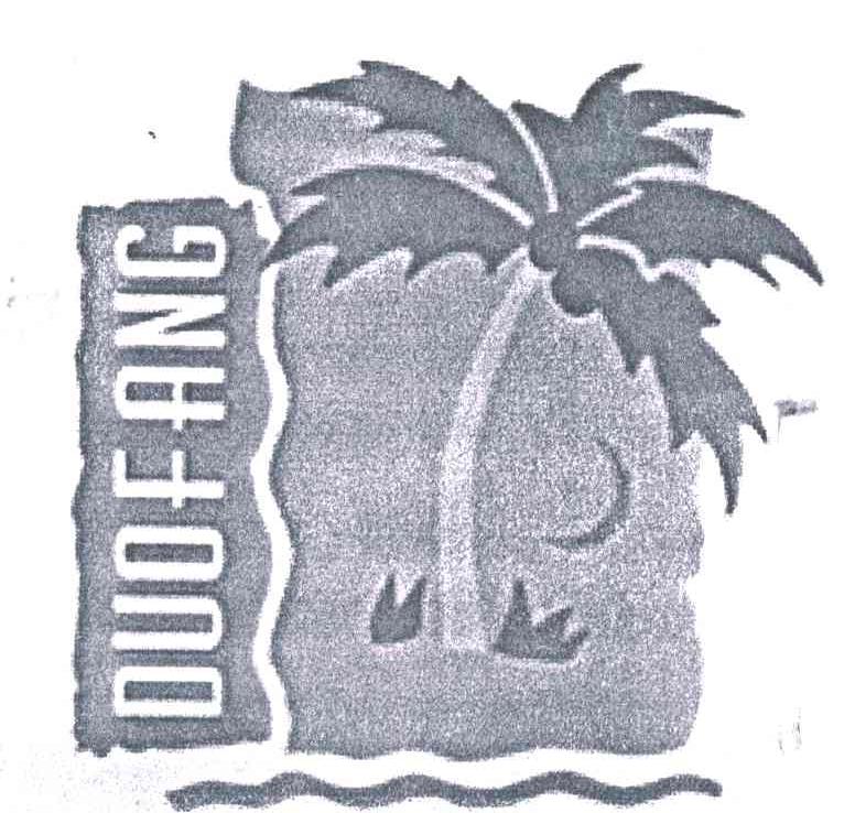 DUOFANG