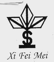 XI FEI MEI