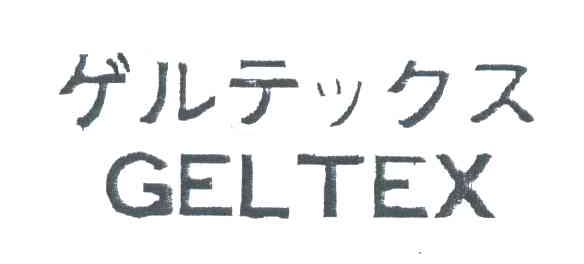 GELTEX