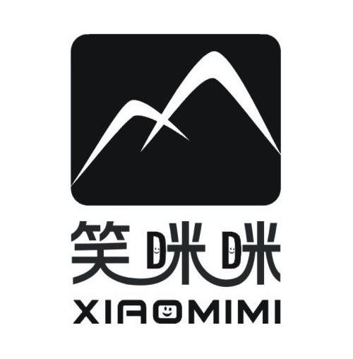 笑咪咪