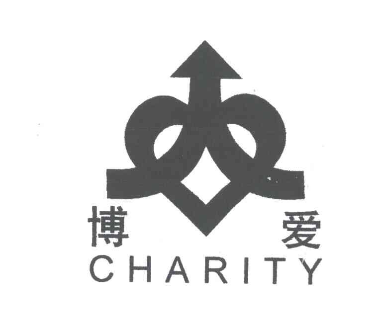 博爱;CHARITY