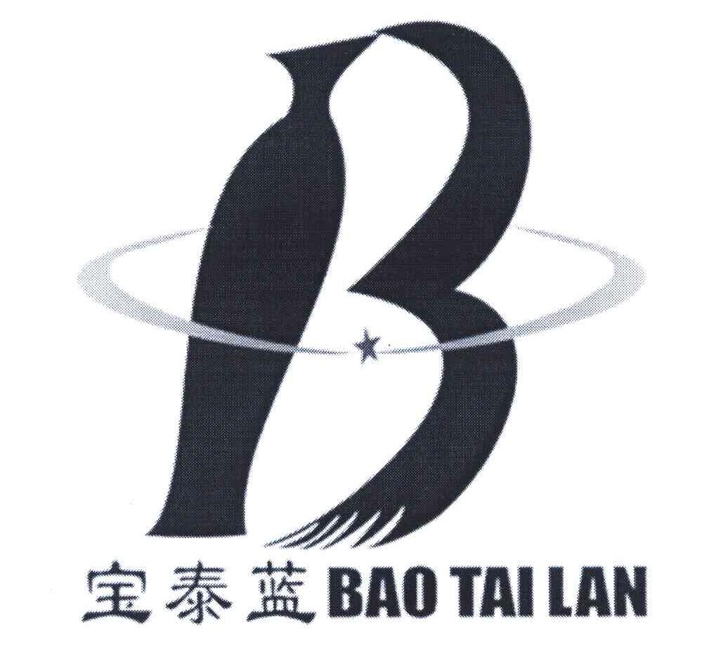 宝泰蓝
