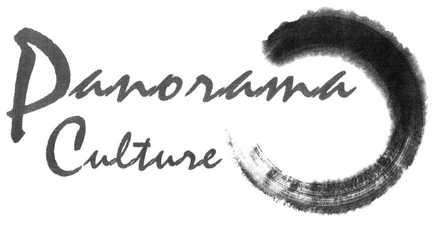 PANORAMA CULTURE