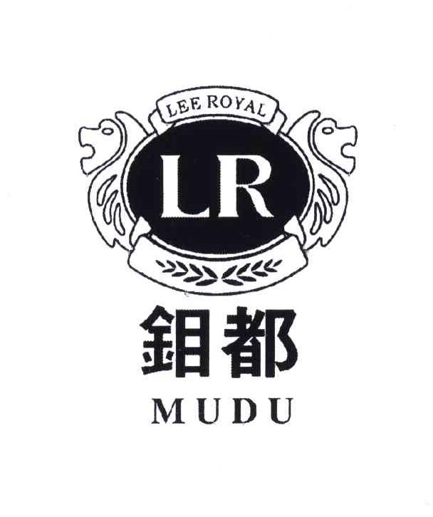 钼都;LEE ROYAL;LR