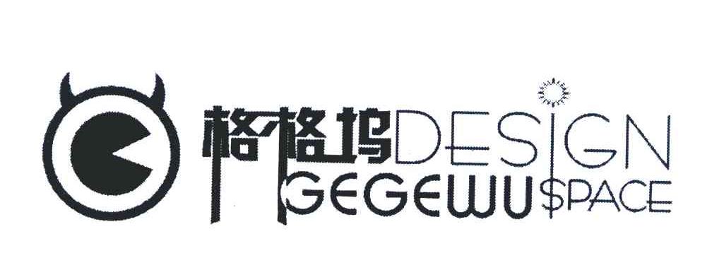 格格坞;GEGEWUSPACE DESIGN