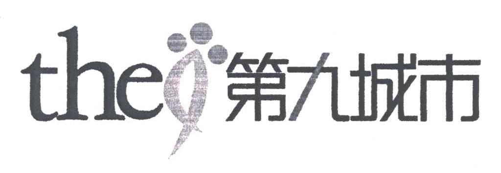 第九城市;THE 9