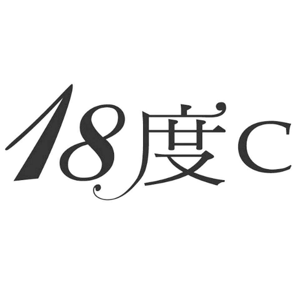 18 度 C