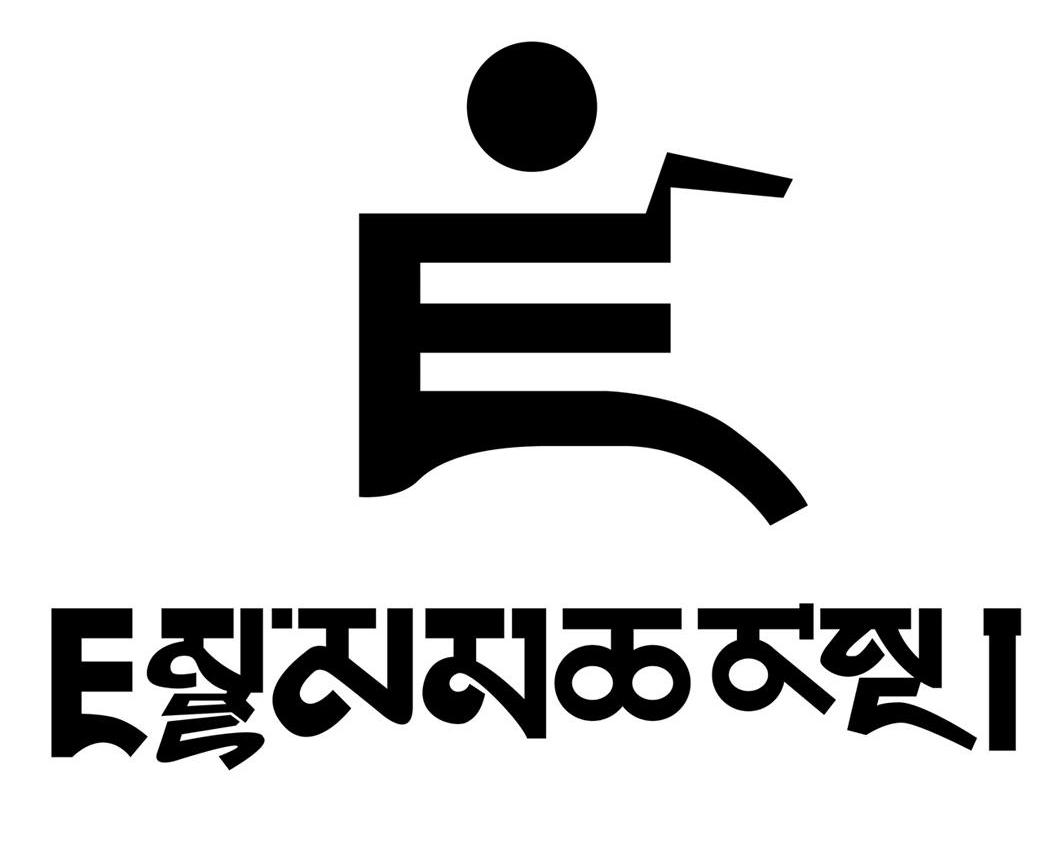 图形