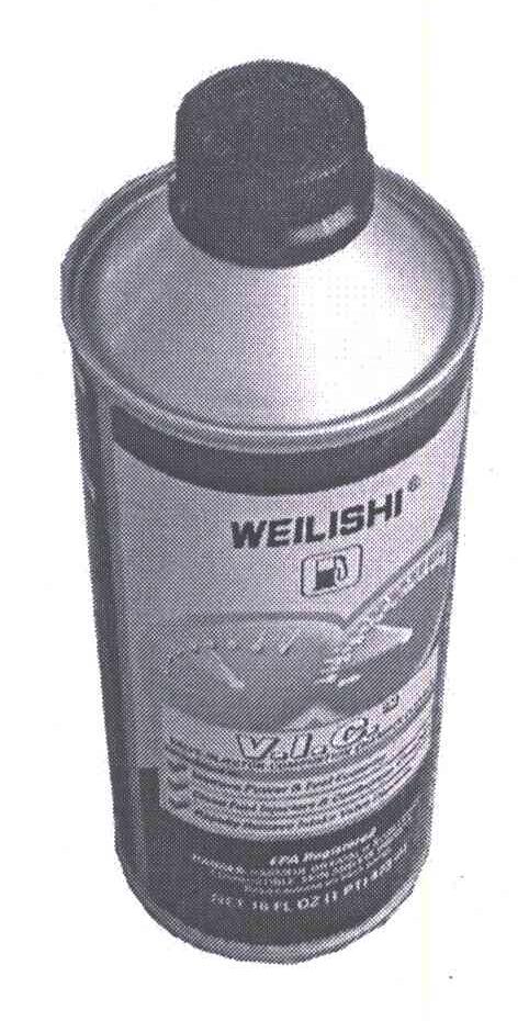 WEILISHI