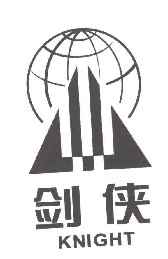 剑侠KNIGHT