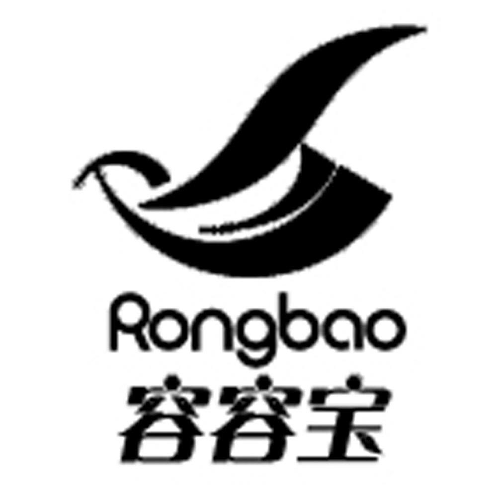 容容宝 RONGBAO