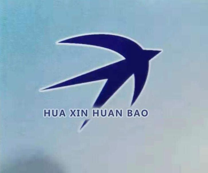 HUA XIN HUAN BAO
