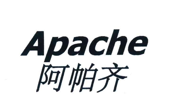阿帕齐;APACHE