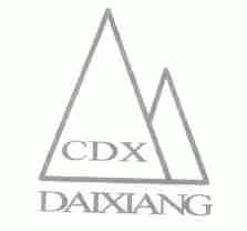 DAIXIANG CDX