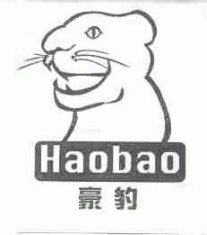 豪豹