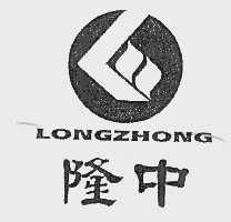 隆中