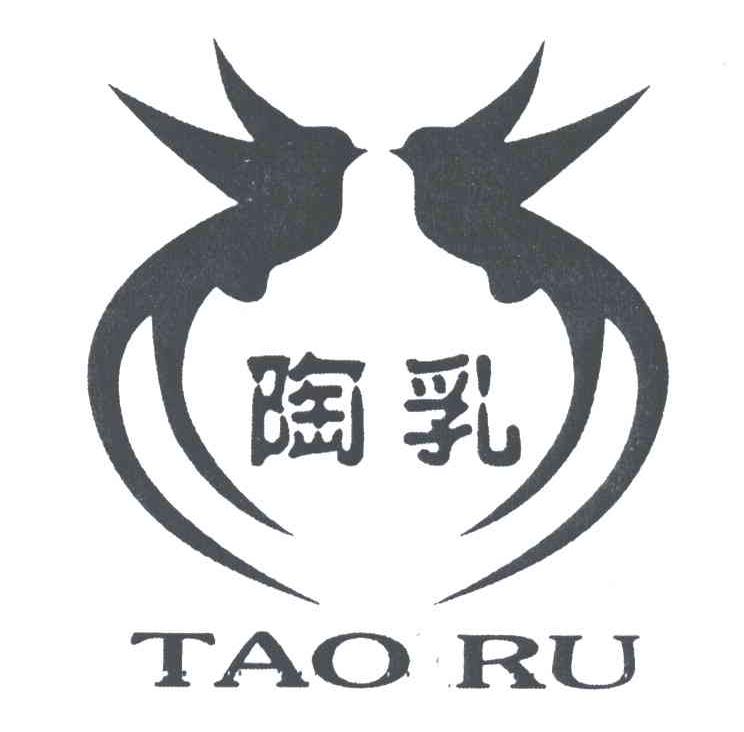 陶乳;TAO RU