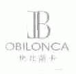 奥比兰卡;OBILONCA