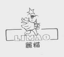 丽猫
