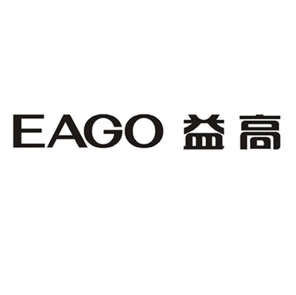 益高 EAGO