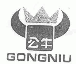 公牛