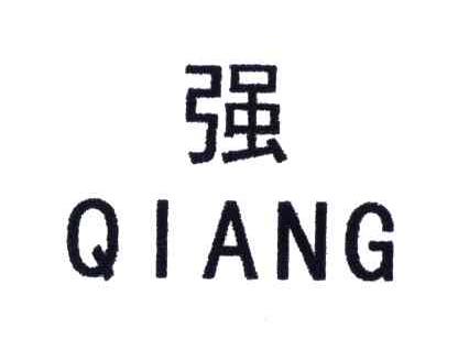 强